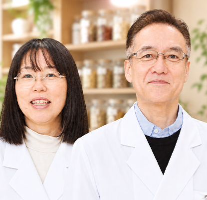 病院治療を大切にしながら、生活養生で腎臓を守る体づくりを