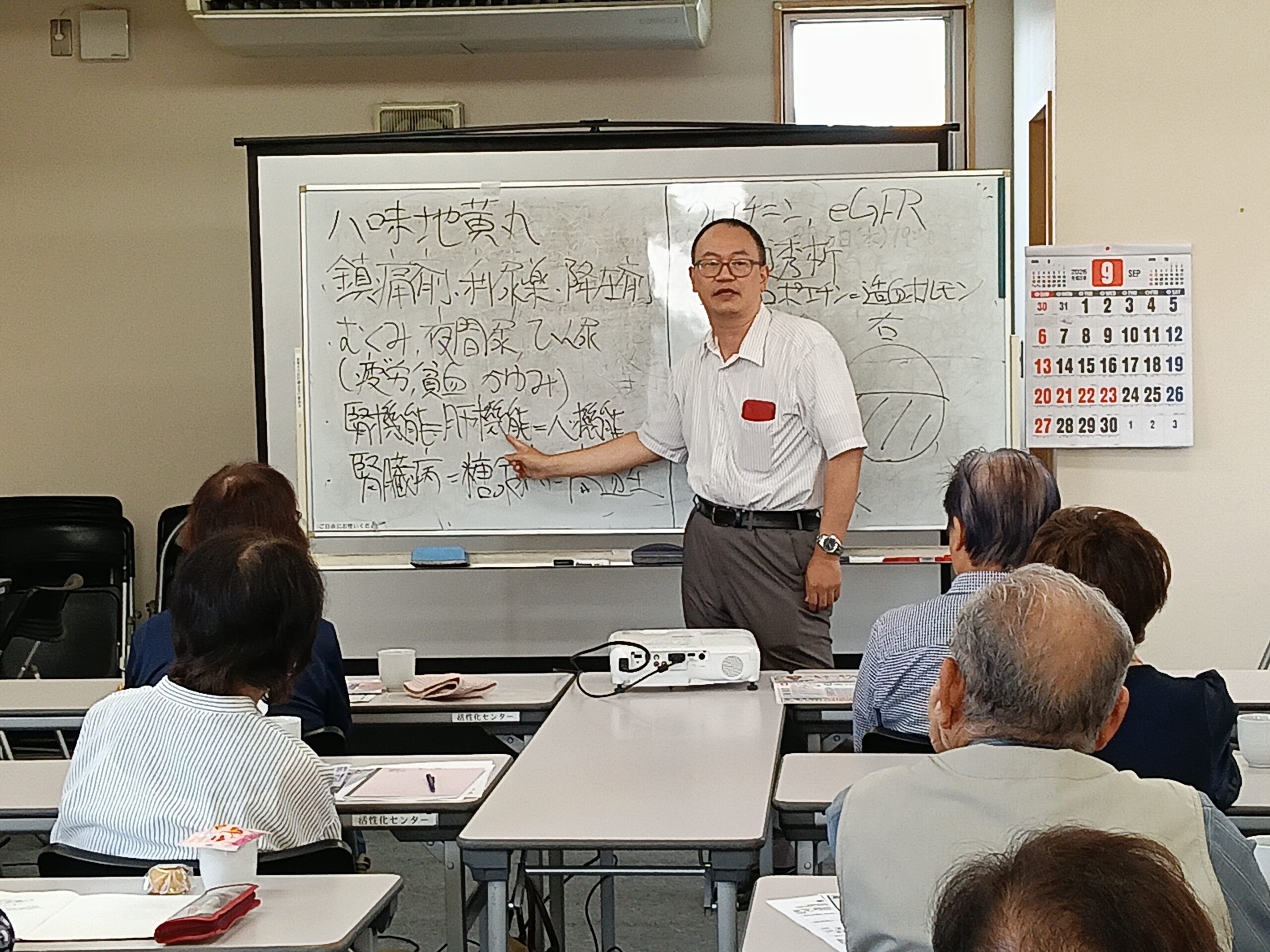 漢方相談スガヌマ薬局第60回健康セミナーで腎臓について講演する柳田先生